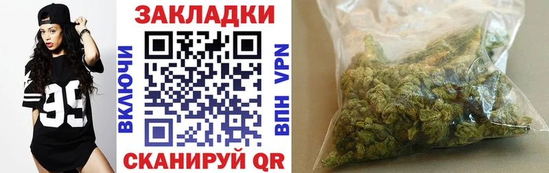 Виды наркотиков купить Шимановск Канабис  МЕФ  Гашиш 