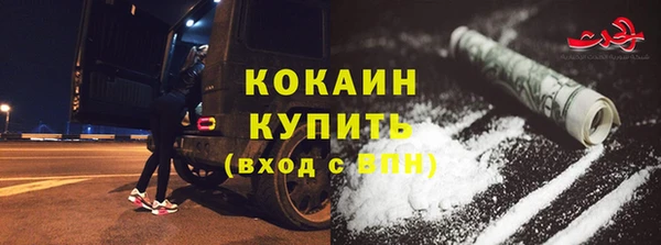 меф VHQ Абдулино
