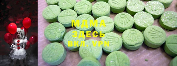 меф VHQ Абдулино