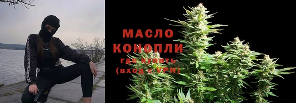 крисы Абинск