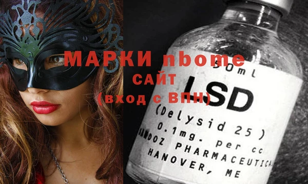 меф VHQ Абдулино