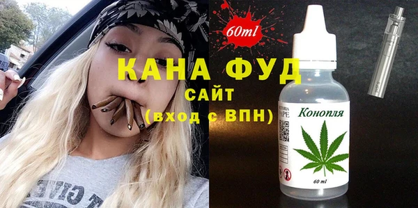 меф VHQ Абдулино