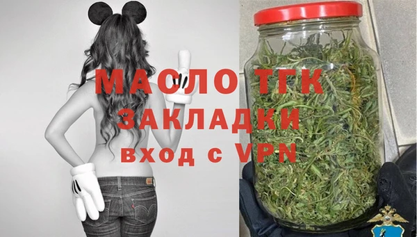 меф VHQ Абдулино