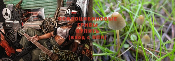 меф VHQ Абдулино