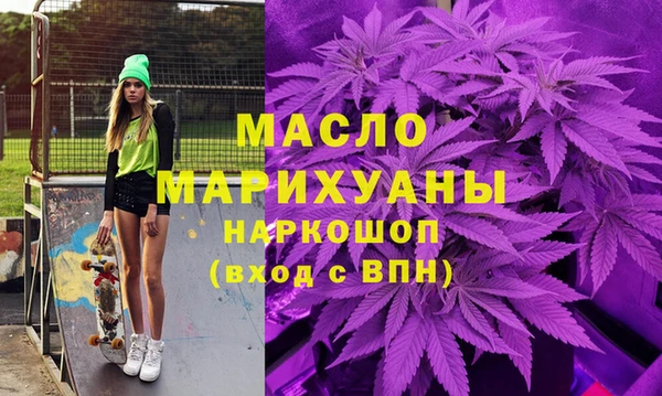 крисы Абинск