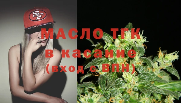 крисы Абинск