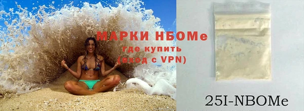 меф VHQ Абдулино