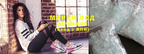 крисы Абинск
