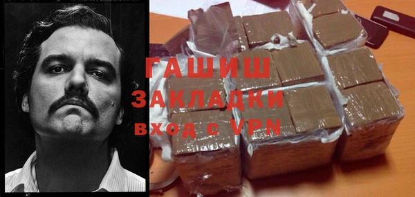меф VHQ Абдулино