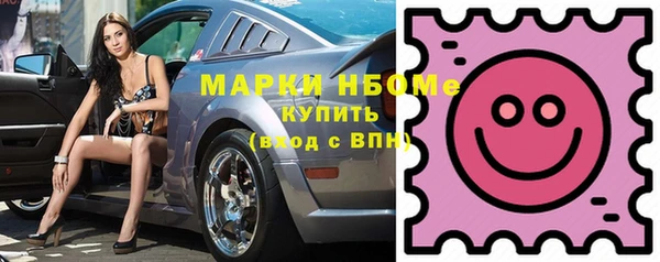 крисы Абинск