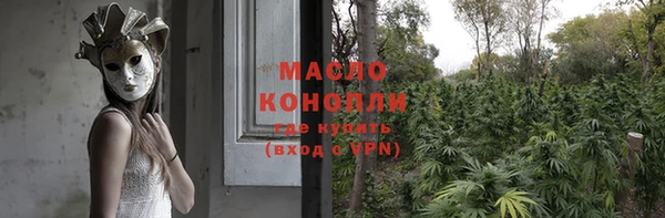 меф VHQ Абдулино