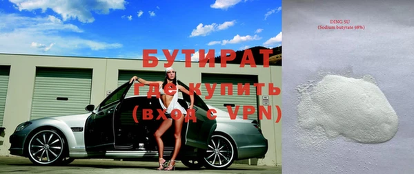 меф VHQ Абдулино